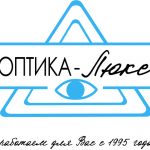 готовый логотип Оптика Люкс (1)