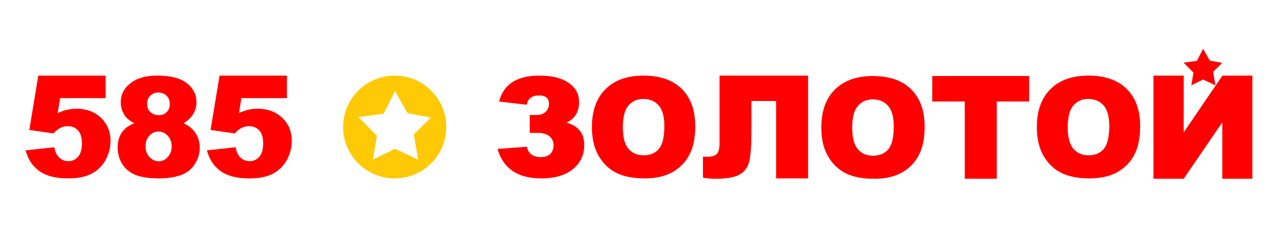 logo_585_zolotoy